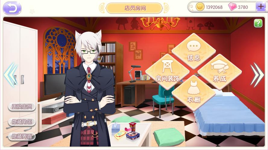 萌猫物语最全游戏攻略解说_萌猫物语最新游戏技巧通关