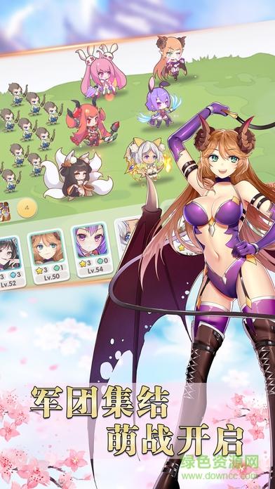 萌战无双最全游戏攻略解说_萌战无双最新游戏技巧通关