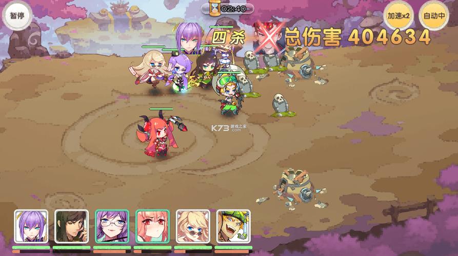 萌战无双最全游戏攻略解说_萌战无双最新游戏技巧通关