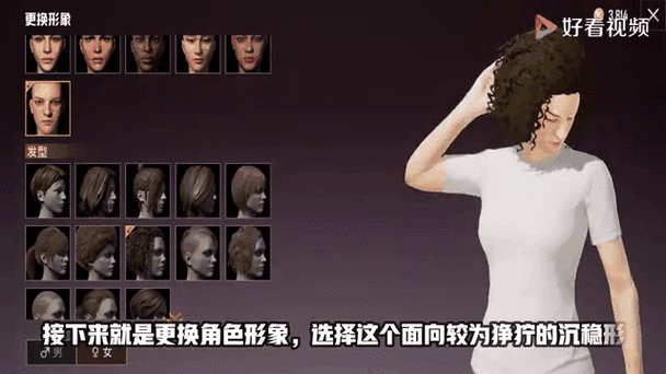 萌少最全游戏攻略解说_萌少最新游戏技巧通关