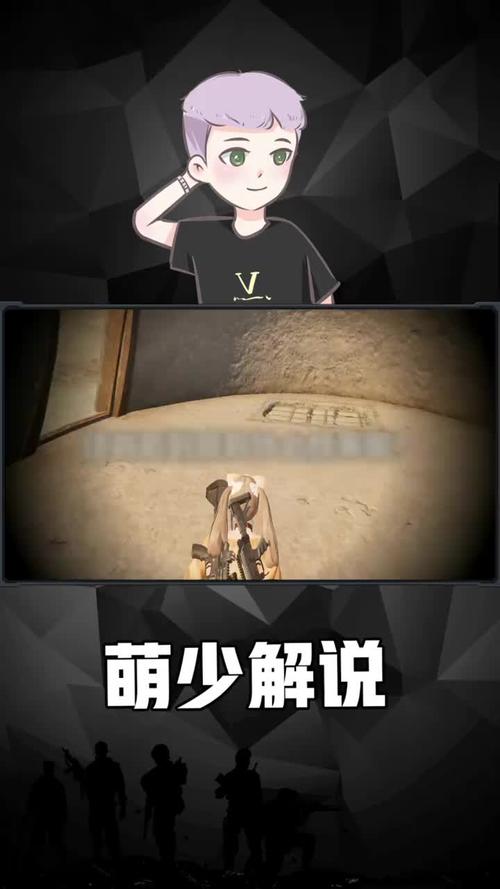 萌少最全游戏攻略解说_萌少最新游戏技巧通关