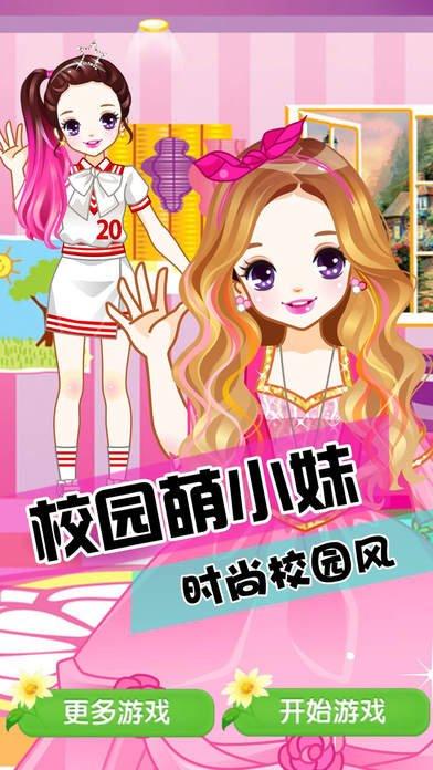 萌小妹最全游戏攻略解说_萌小妹最新游戏技巧通关