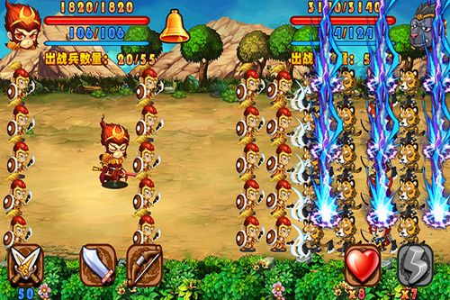 萌将西游最全游戏攻略解说_萌将西游最新游戏技巧通关