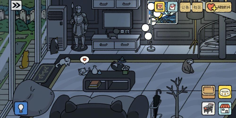 萌宅物语最全游戏攻略解说_萌宅物语最新游戏技巧通关