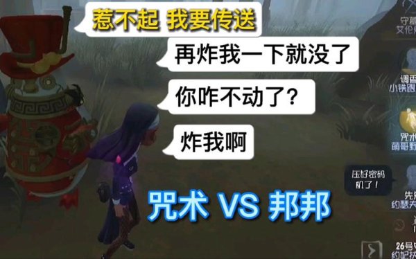 萌哥最全游戏攻略解说_萌哥最新游戏技巧通关