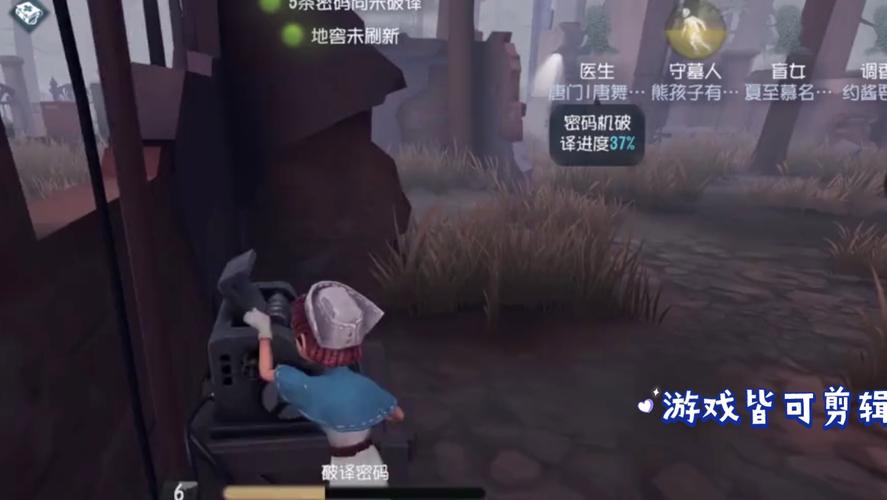 萌哥最全游戏攻略解说_萌哥最新游戏技巧通关