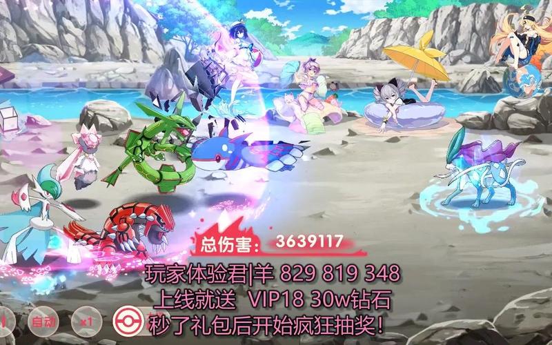 萌h最全游戏攻略解说_萌h最新游戏技巧通关