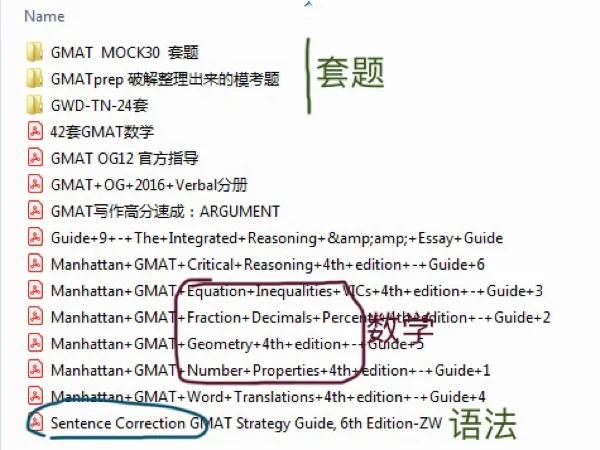 菲拉斯全流程攻略及隐藏要素解析_菲拉斯高效通关技巧分享