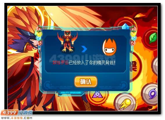 菲利亚最全游戏攻略解说_菲利亚最新游戏技巧通关