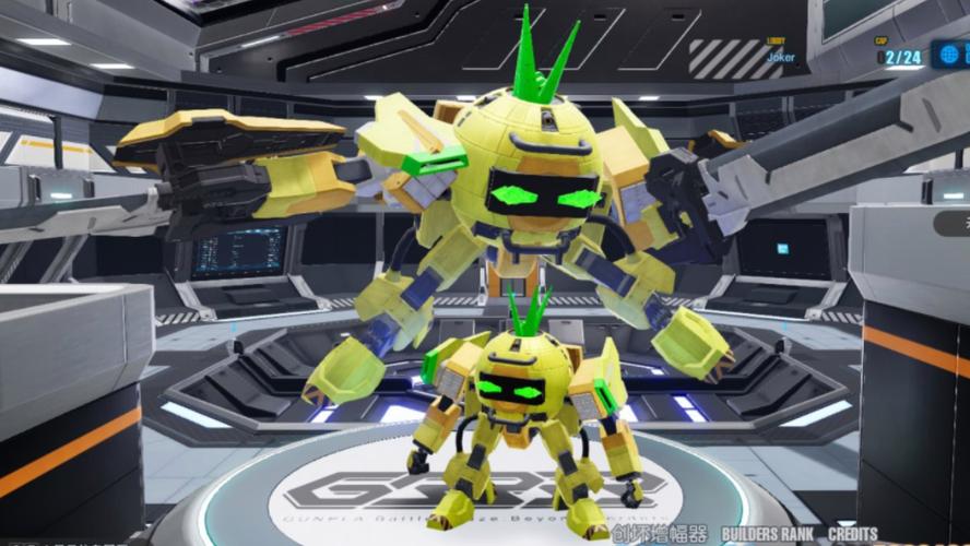 菠萝战宝最全游戏攻略解说_菠萝战宝最新游戏技巧通关