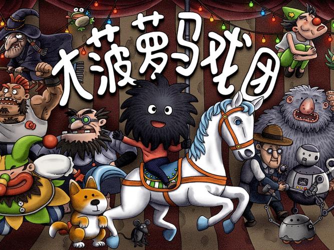 菠萝游戏最全游戏攻略解说_菠萝游戏最新游戏技巧通关