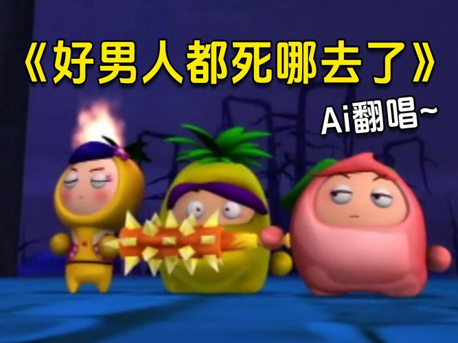 菠萝小薇最全游戏攻略解说_菠萝小薇最新游戏技巧通关