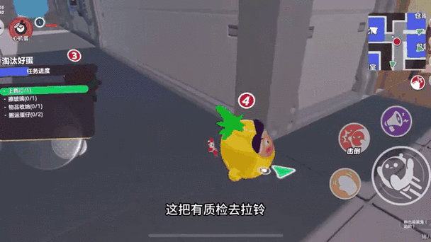 菠萝吹雪图片最全游戏攻略解说_菠萝吹雪图片最新游戏技巧通关