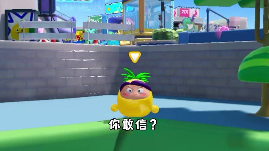 菠萝吹雪图片最全游戏攻略解说_菠萝吹雪图片最新游戏技巧通关