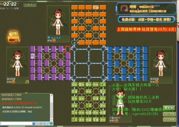 菜鸟游戏最全游戏攻略解说_菜鸟游戏最新游戏技巧通关