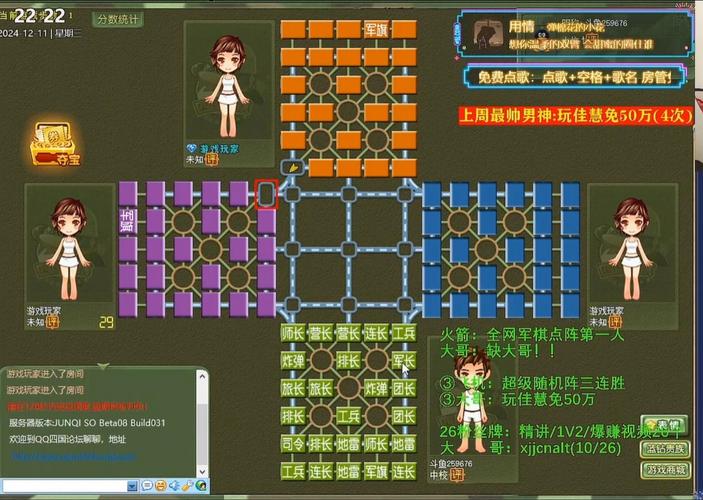 菜鸟游戏最全游戏攻略解说_菜鸟游戏最新游戏技巧通关