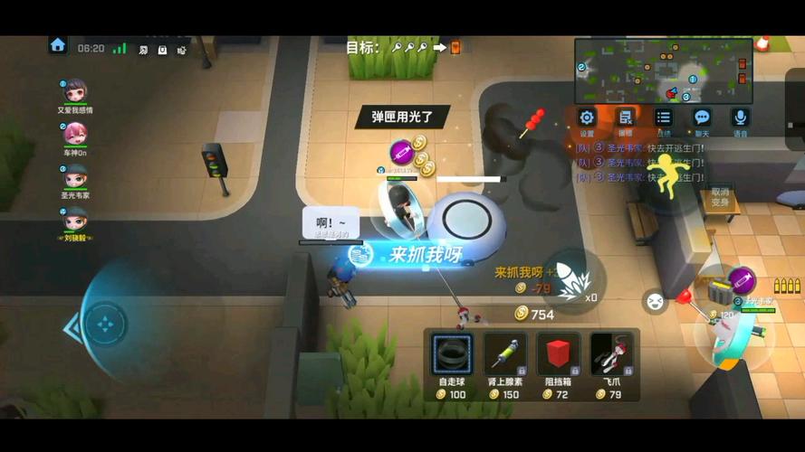 菜鸟游戏最全游戏攻略解说_菜鸟游戏最新游戏技巧通关