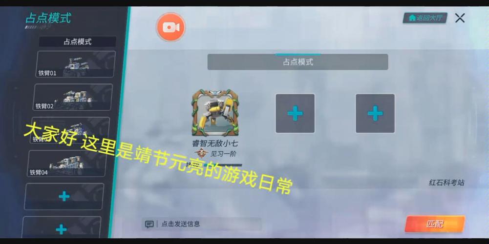 菜鸟游戏最全游戏攻略解说_菜鸟游戏最新游戏技巧通关