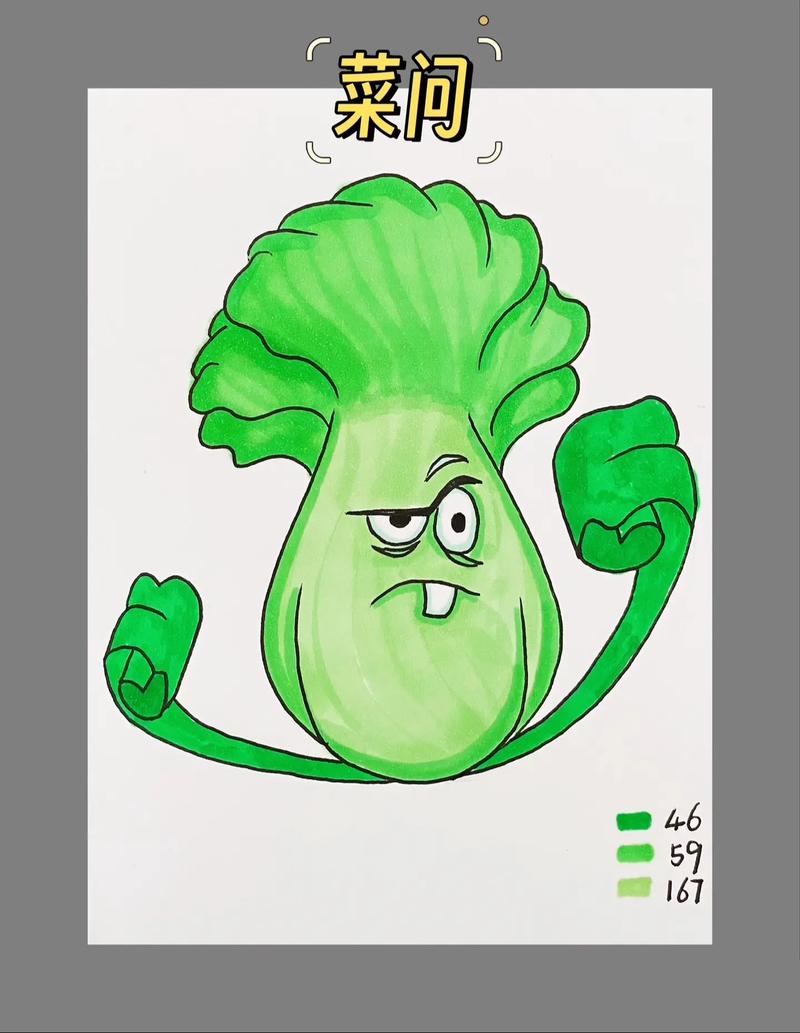 菜问最全游戏攻略解说_菜问最新游戏技巧通关