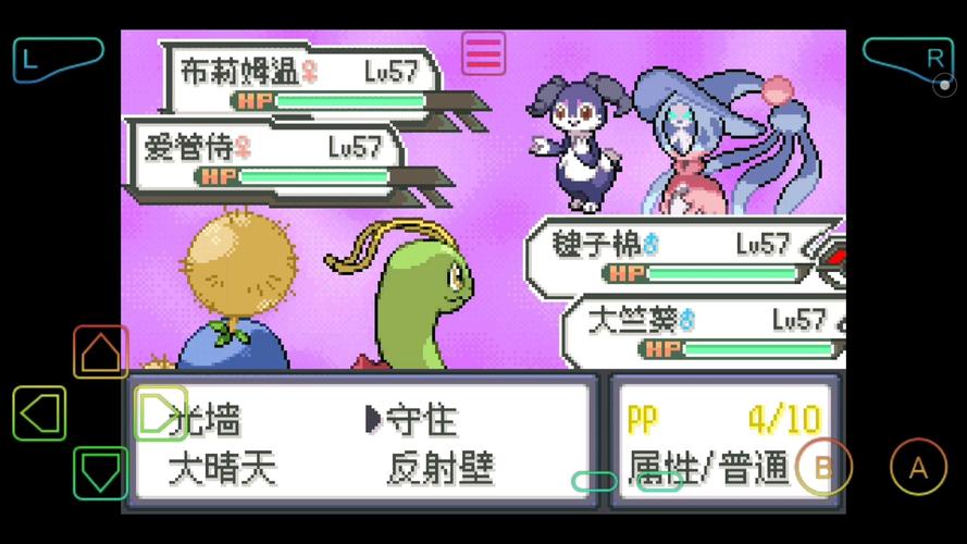 菊草叶最全游戏攻略解说_菊草叶最新游戏技巧通关