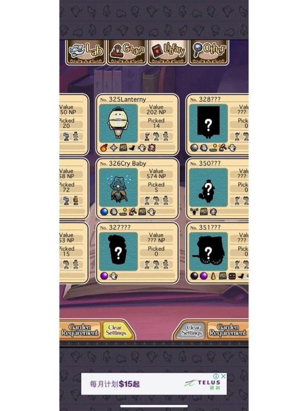 菇菇栽培最全游戏攻略解说_菇菇栽培最新游戏技巧通关