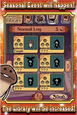 菇菇栽培最全游戏攻略解说_菇菇栽培最新游戏技巧通关