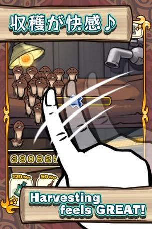 菇菇栽培最全游戏攻略解说_菇菇栽培最新游戏技巧通关