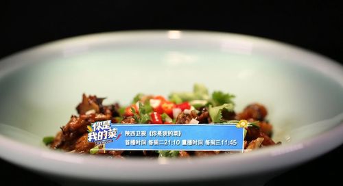 莽牯朱蛤最全游戏攻略解说_莽牯朱蛤最新游戏技巧通关