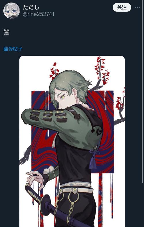 莺丸全方面攻略解说_莺丸最新技巧通关