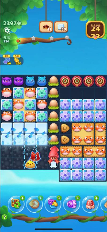 获得食物游戏最全攻略解说_获得食物游戏最新技巧通关