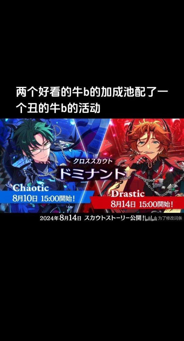 莲巳敬人最全游戏攻略解说_莲巳敬人最新游戏技巧通关