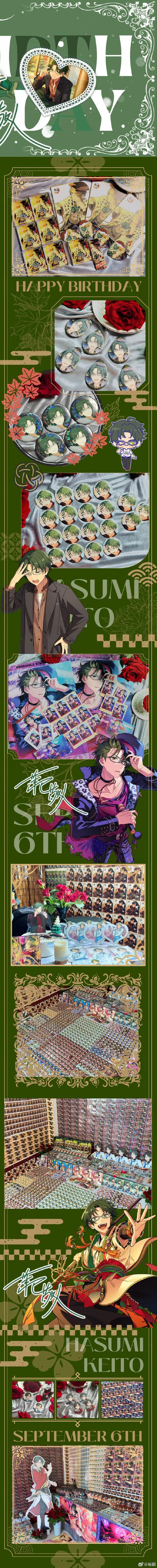 莲巳敬人最全游戏攻略解说_莲巳敬人最新游戏技巧通关