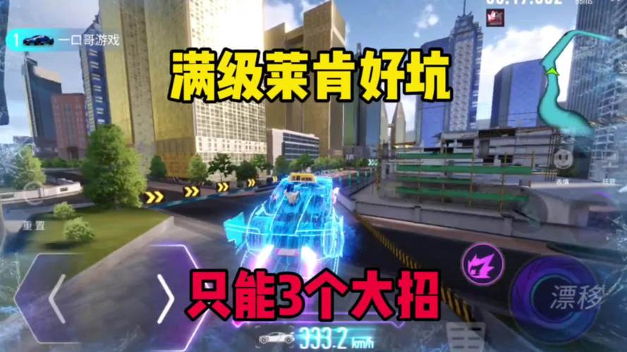 莱肯最全游戏攻略解说_莱肯最新游戏技巧通关