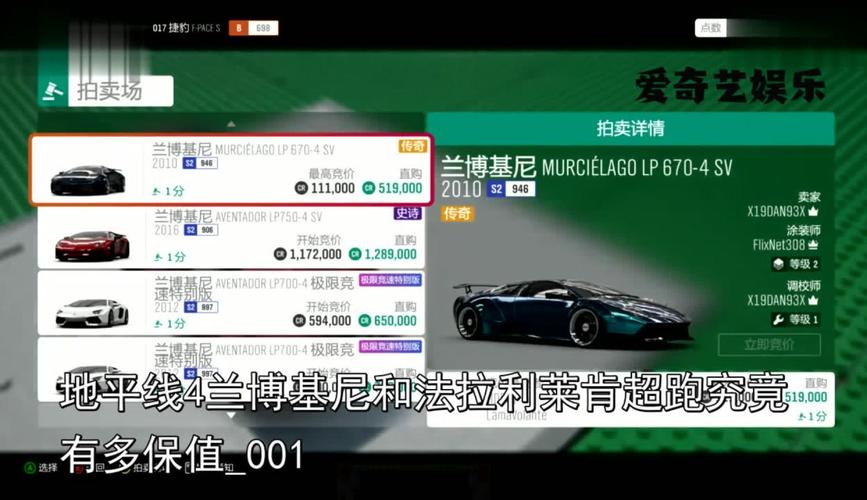 莱肯最全游戏攻略解说_莱肯最新游戏技巧通关