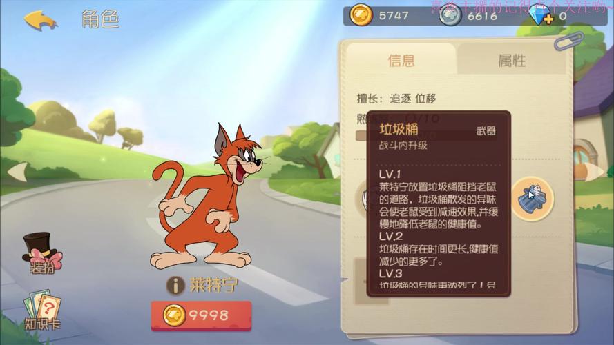 莱特宁最全游戏攻略解说_莱特宁最新游戏技巧通关