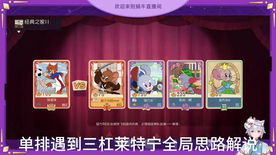 莱特宁最全游戏攻略解说_莱特宁最新游戏技巧通关