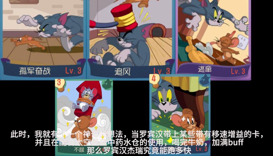 莱特宁最全游戏攻略解说_莱特宁最新游戏技巧通关