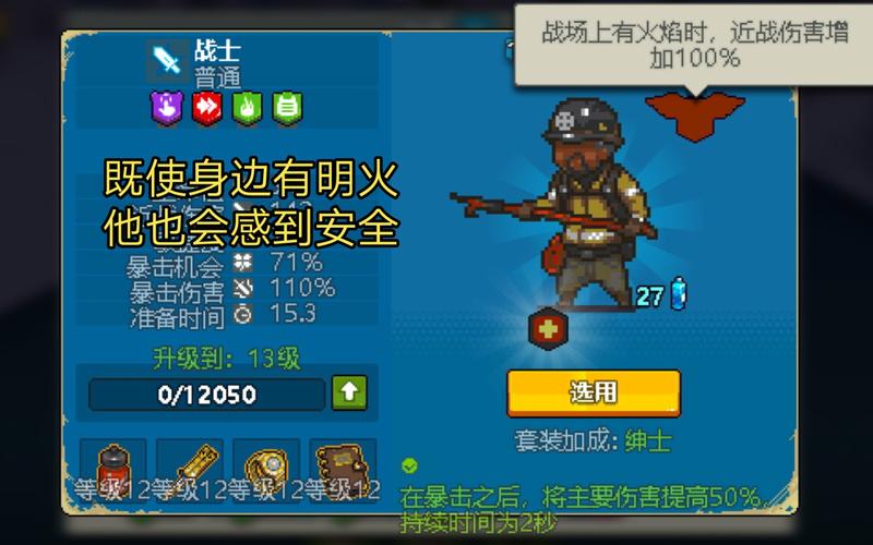 莱恩哈特游戏攻略全解析_莱恩哈特最新玩法技巧分享