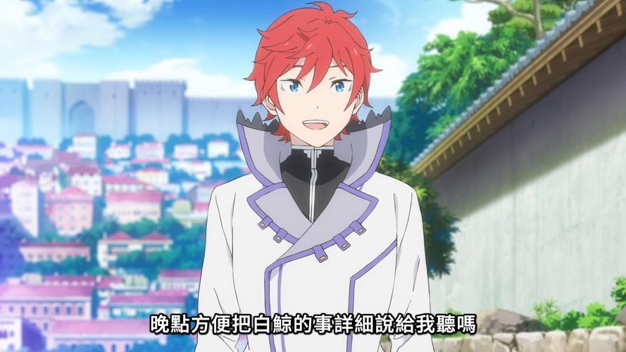 莱因哈鲁特最强角色攻略解说_莱因哈鲁特技能技巧通关