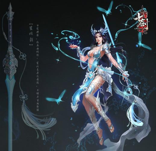 莫问剑最全游戏攻略解说_莫问剑最新游戏技巧通关