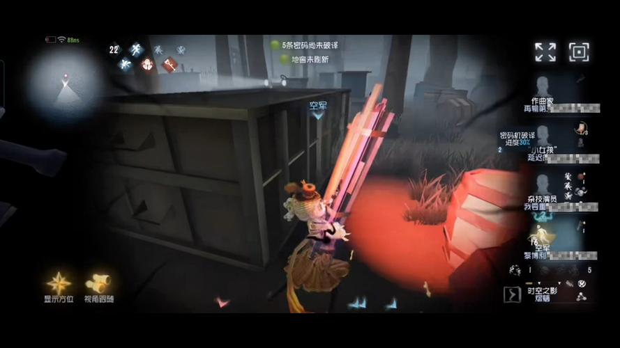 莫菲斯游戏攻略全解析_莫菲斯最新技巧通关