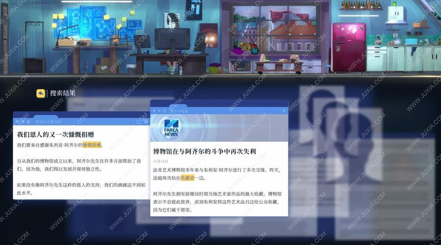 莫瑞斯游戏攻略全解析_莫瑞斯最新通关技巧