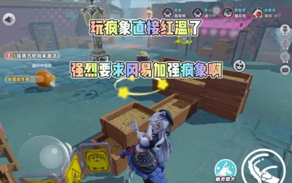 莫比最全游戏攻略解说_莫比最新游戏技巧通关