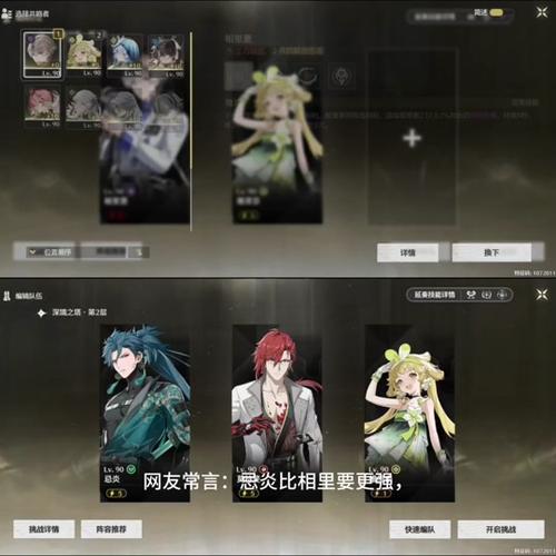 莫特最全游戏攻略解说_莫特最新游戏技巧通关