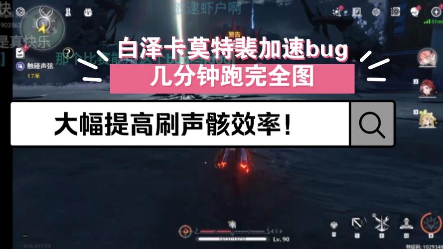 莫特最全游戏攻略解说_莫特最新游戏技巧通关