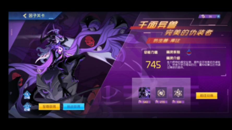 莫比最全游戏攻略解说_莫比最新游戏技巧通关