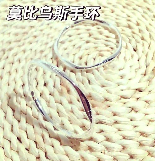 莫比乌斯环的诅咒最全游戏攻略解说_莫比乌斯环的诅咒最新游戏技巧通关