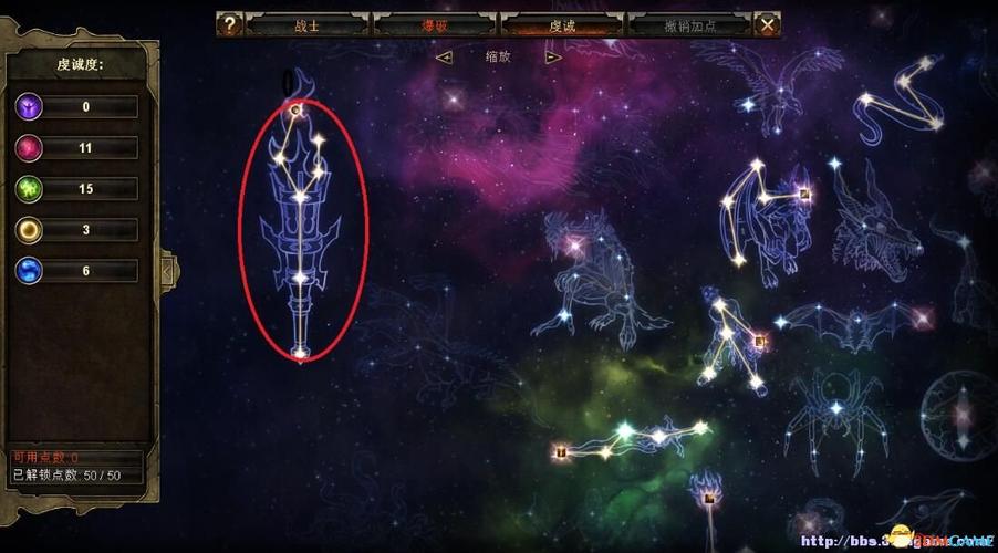 莫格最全游戏攻略解说_莫格最新游戏技巧通关