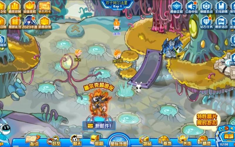 莫格最全游戏攻略解说_莫格最新游戏技巧通关