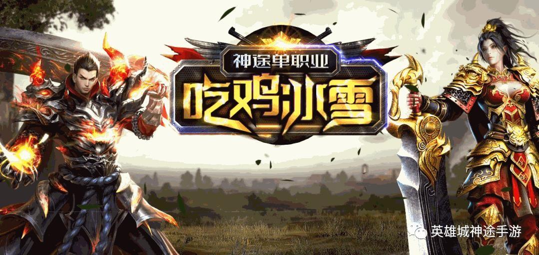 莫敌游戏最全攻略解说_莫敌游戏最新技巧通关